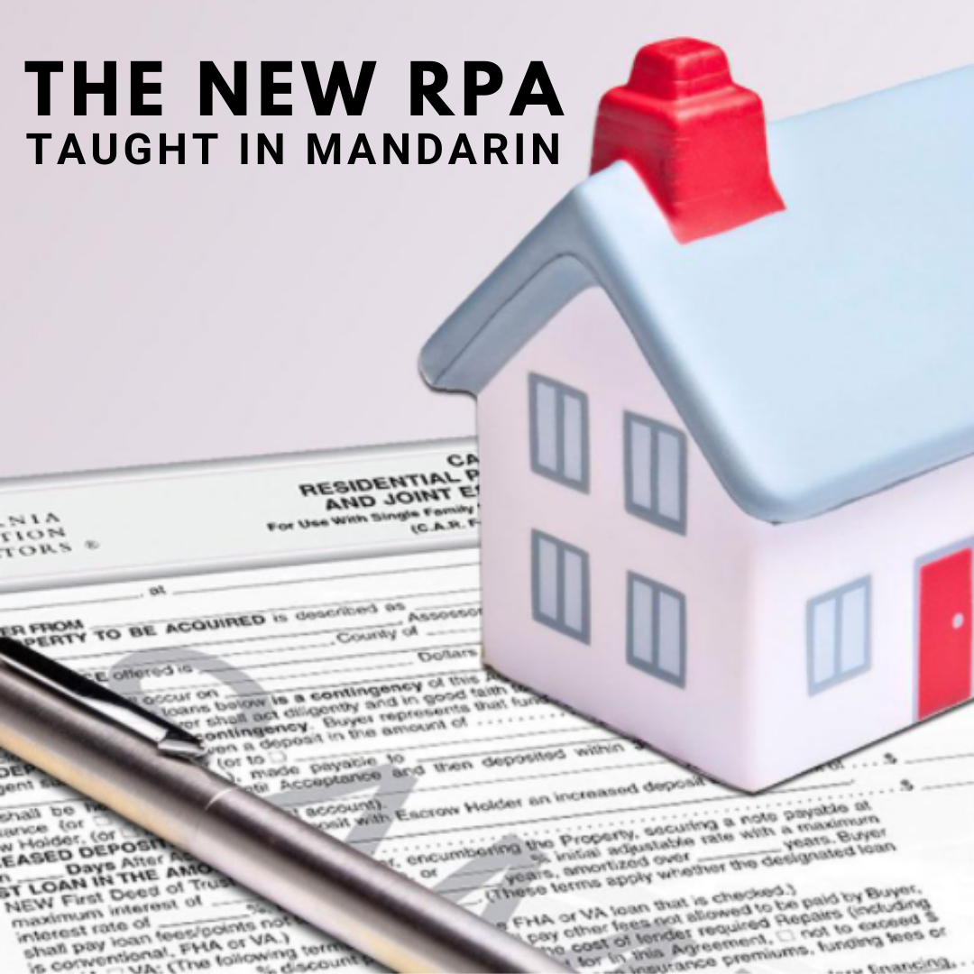 2/2 The NEW California Residential Purchase Agreement (RPA): Taught in Mandarin - LearnMyWay®